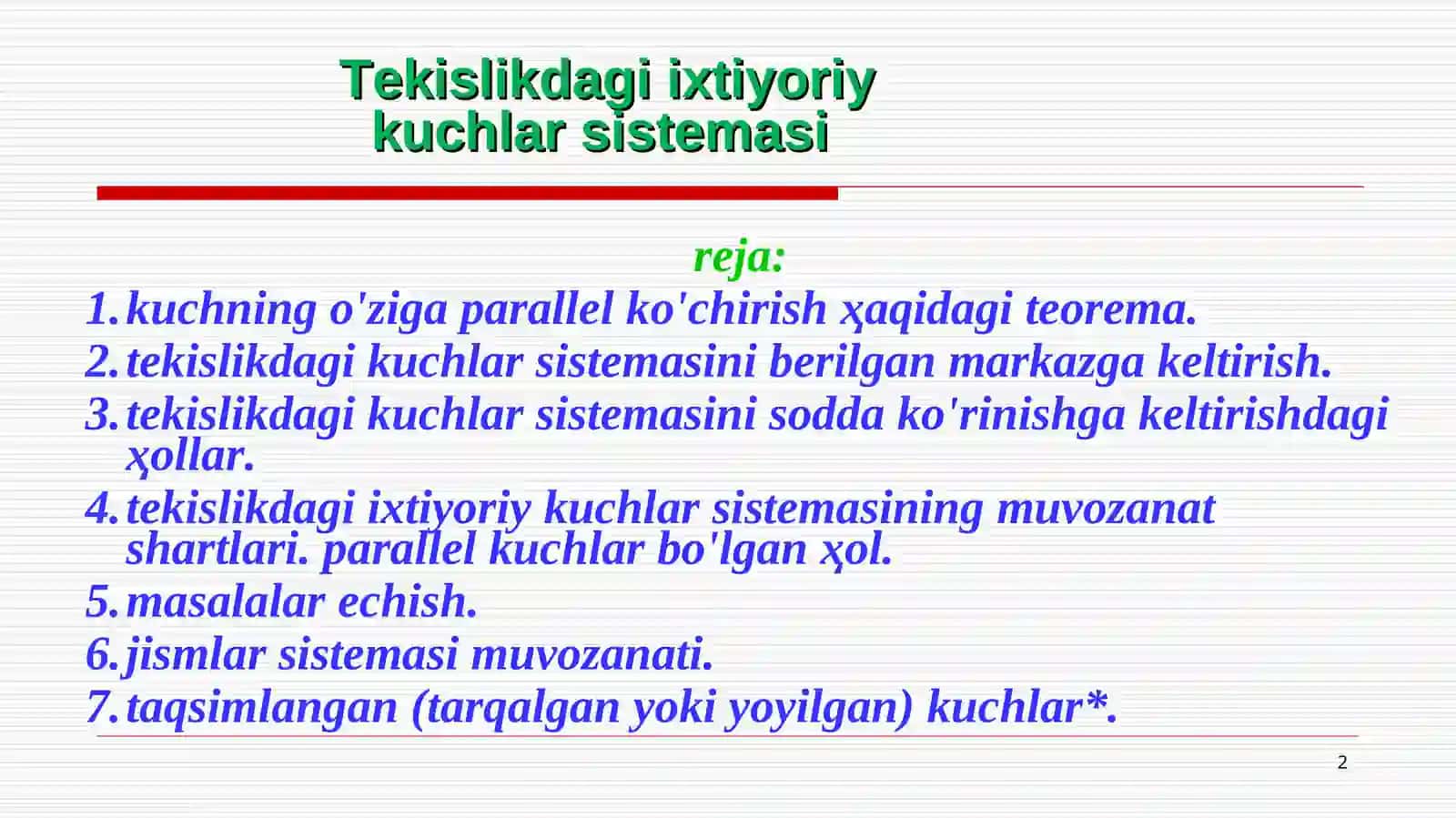 Tekislikdagiiхtiyoriykuchlarsistemasi 2