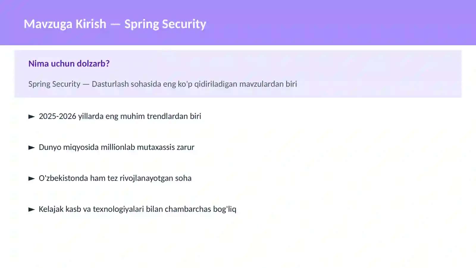 Spring Security 2