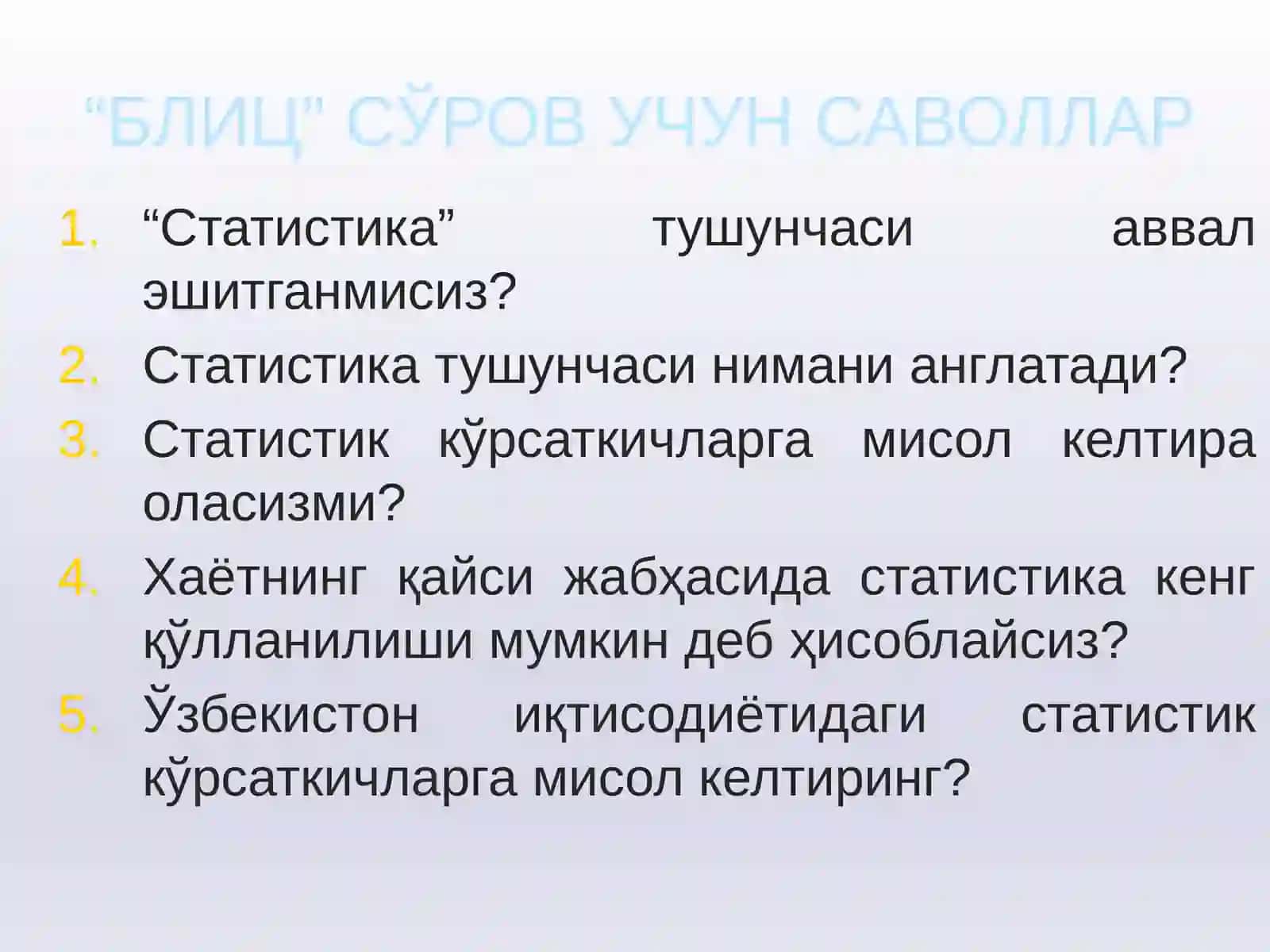 СТАТИСТИКА ФАНИНИНГ ПРЕДМЕТИ ВА УСЛУБИ 2
