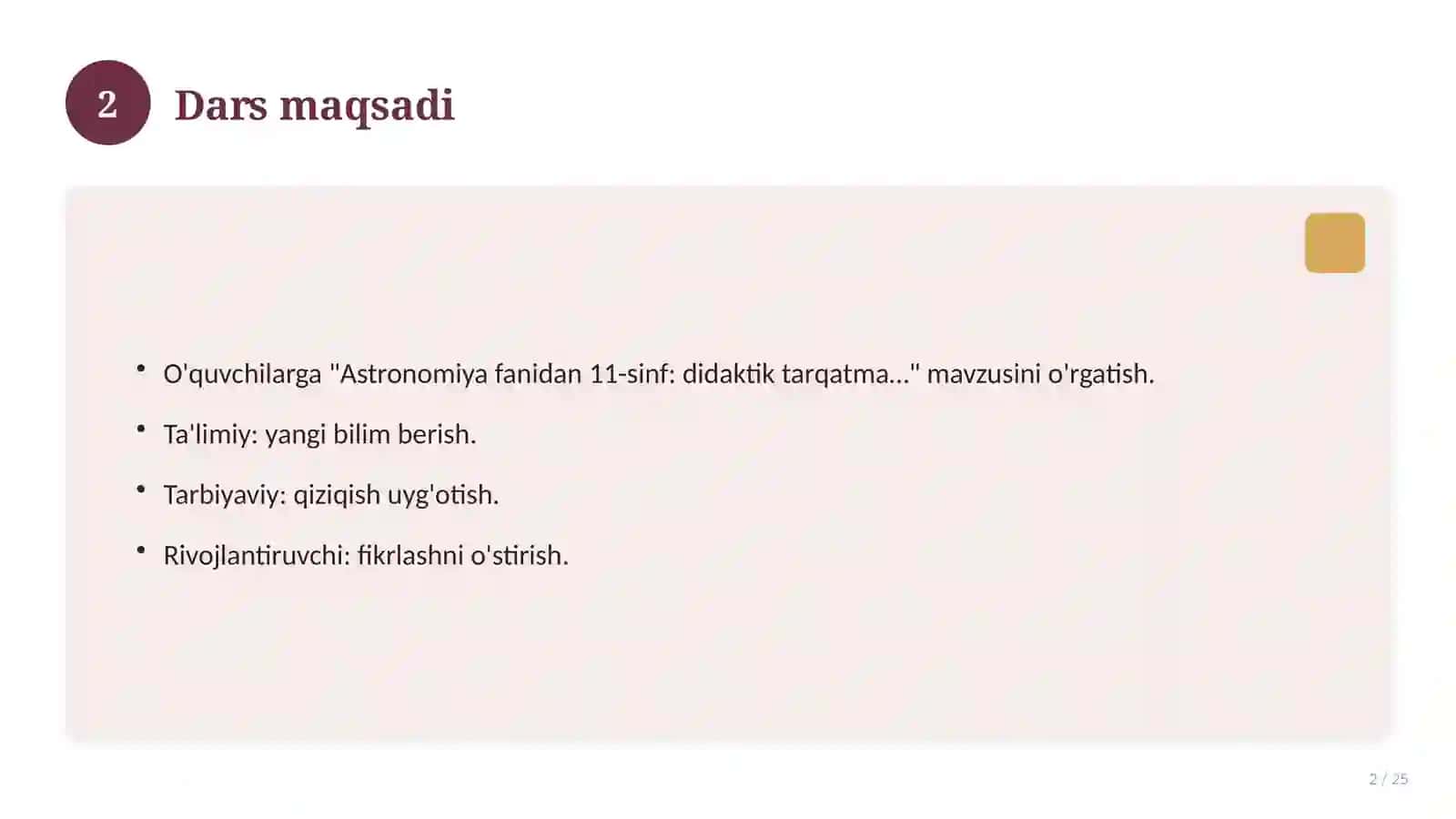 Astronomiya fanidan 11-sinf: didaktik tarqatma materiallar 2