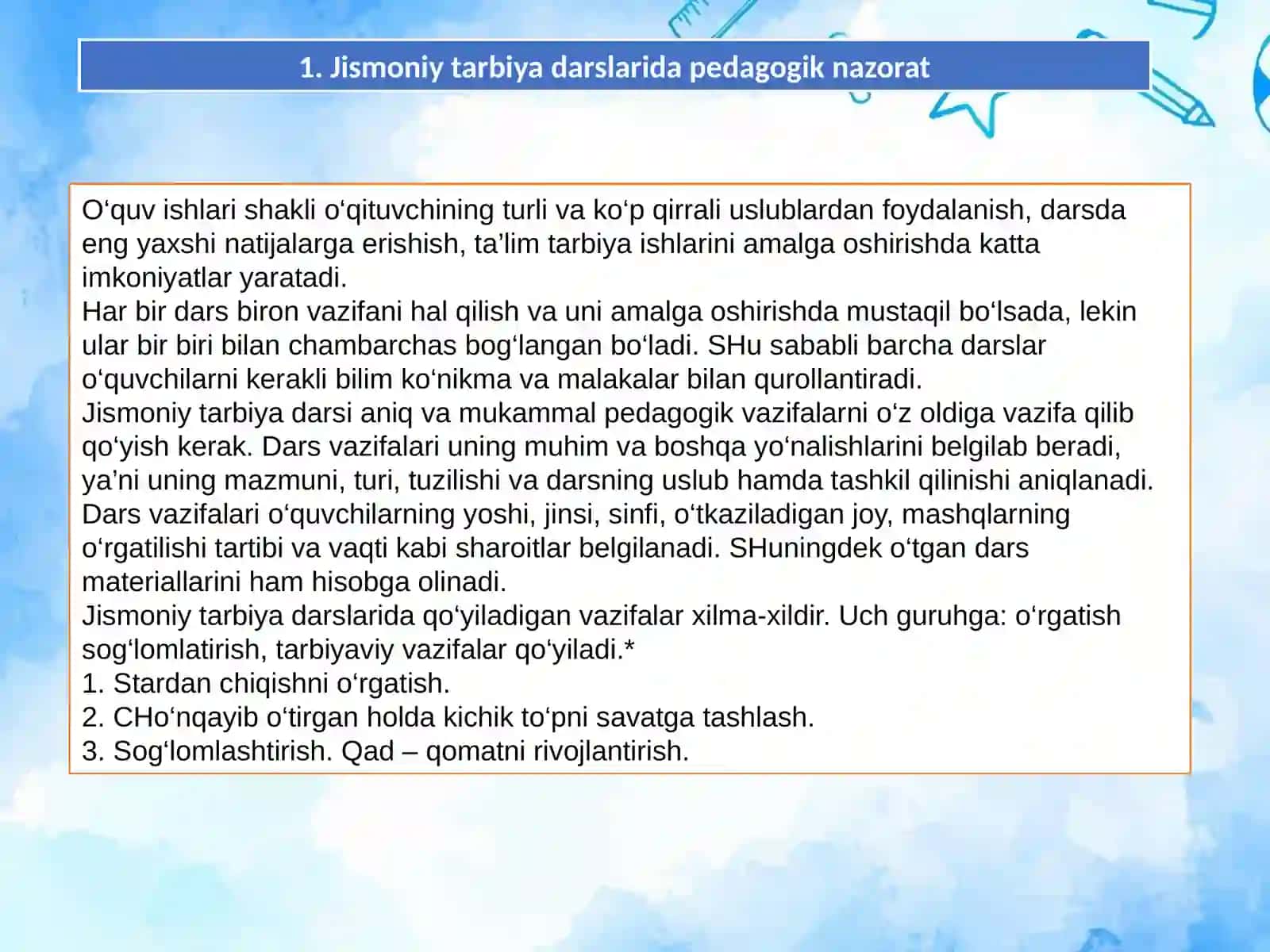 Pedagogik tahlil o‘tkazish uslubiyati 2