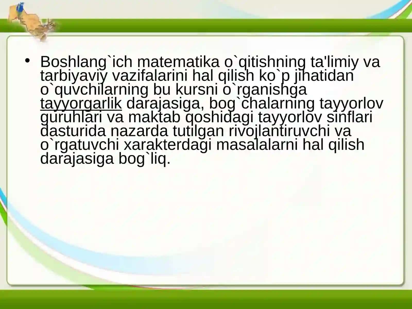 Boshlang`ich sinf oxirida o`quvchilarga mavjud bo`ladigan bilim malaka va ko`nikmalar 2