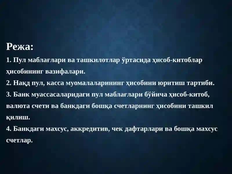 Pulmablag’larivaxorijiyvalyutahisobi 2