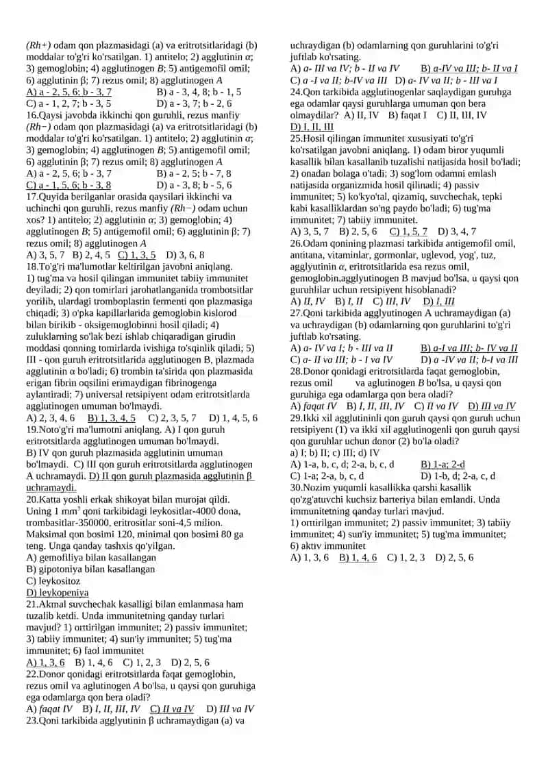 biologiya darsligidan qon mavzusida test javobli 2