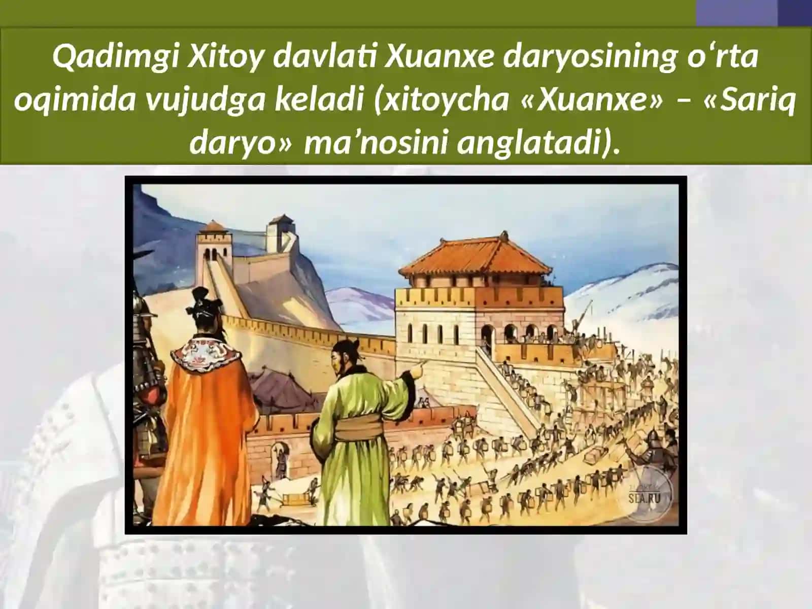 6-sinf Tarix fanidan Xitoyning qadimgi sivilizatsiyalari dars taqdimot 2