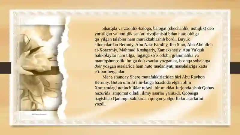 Sharq vagʻarbadabiyotida notiqliksanʼatigabagʻishlanganasarlar 2