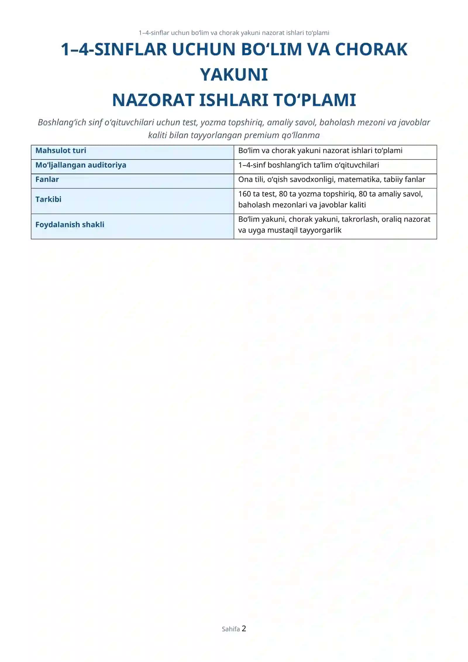 1–4-sinflar uchun bo‘lim va chorak yakuni nazorat ishlari to‘plami 2