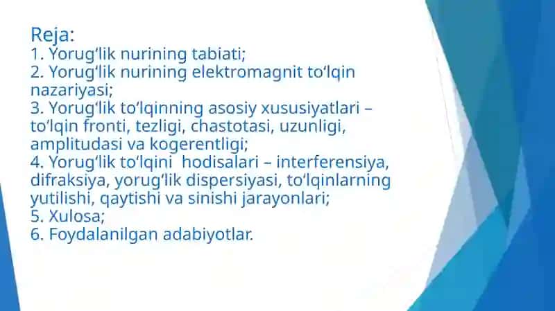 To‘lqinoptikasi 2