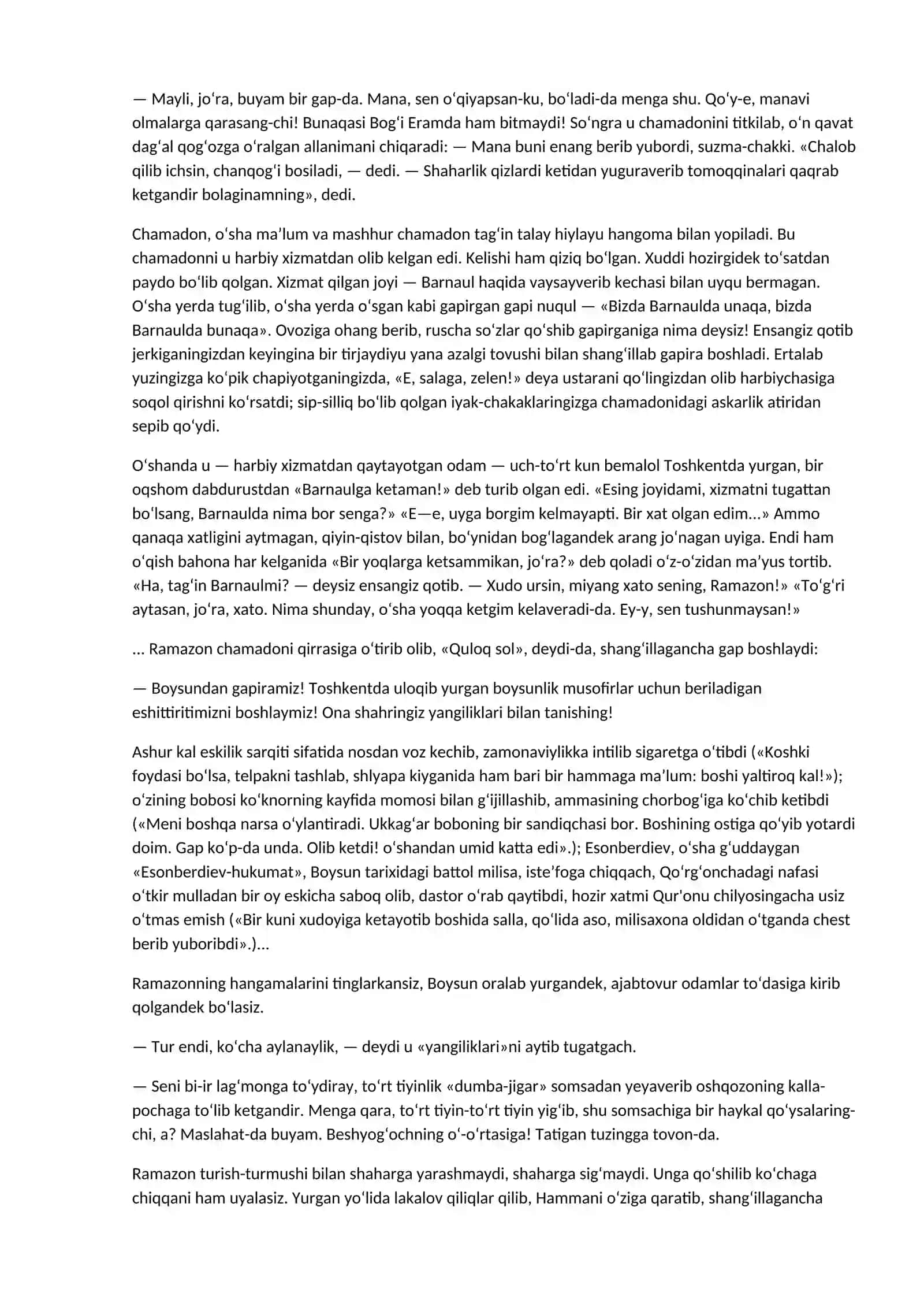 Anoyining jaydari olmasi (hikoya) [Erkin A’zam] 2