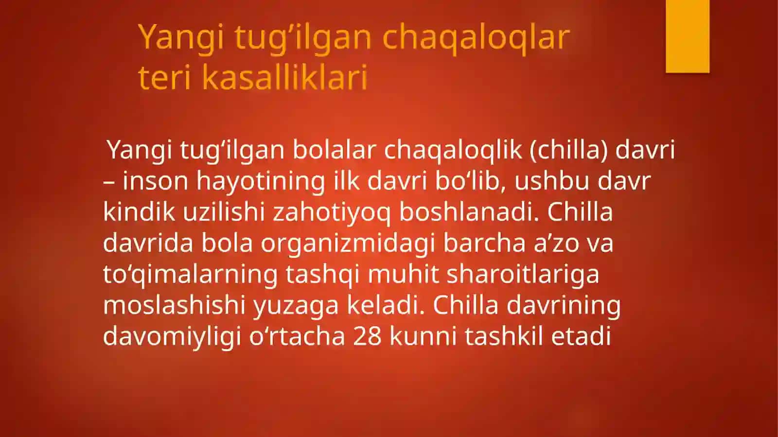 Yangi tug'ulgan chaqaloqlarda teri kasalliklari 2