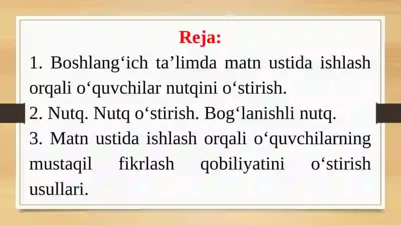 Boshlang‘ich ta’limda matn ustida ishlash 2