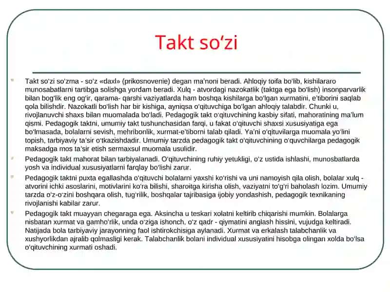 PEDAGOGIK TAKT UNING MOHIYATI VA MAZMUNI 2