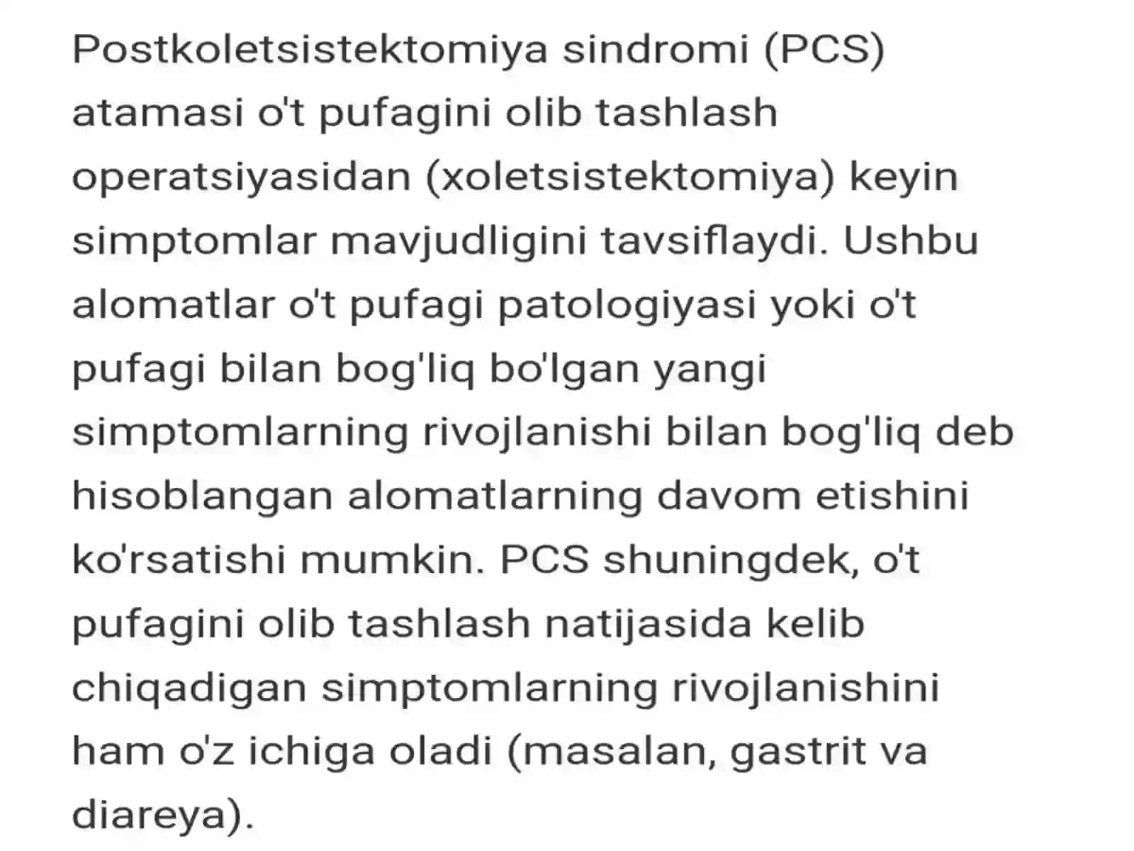 Postxolesistektomiya sindromiekstrabiliar sabablar 2