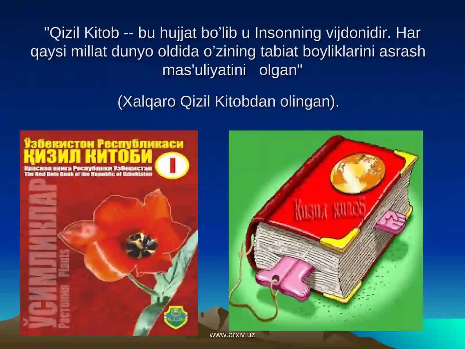 Qizil kitob va uning ahamiyati 2