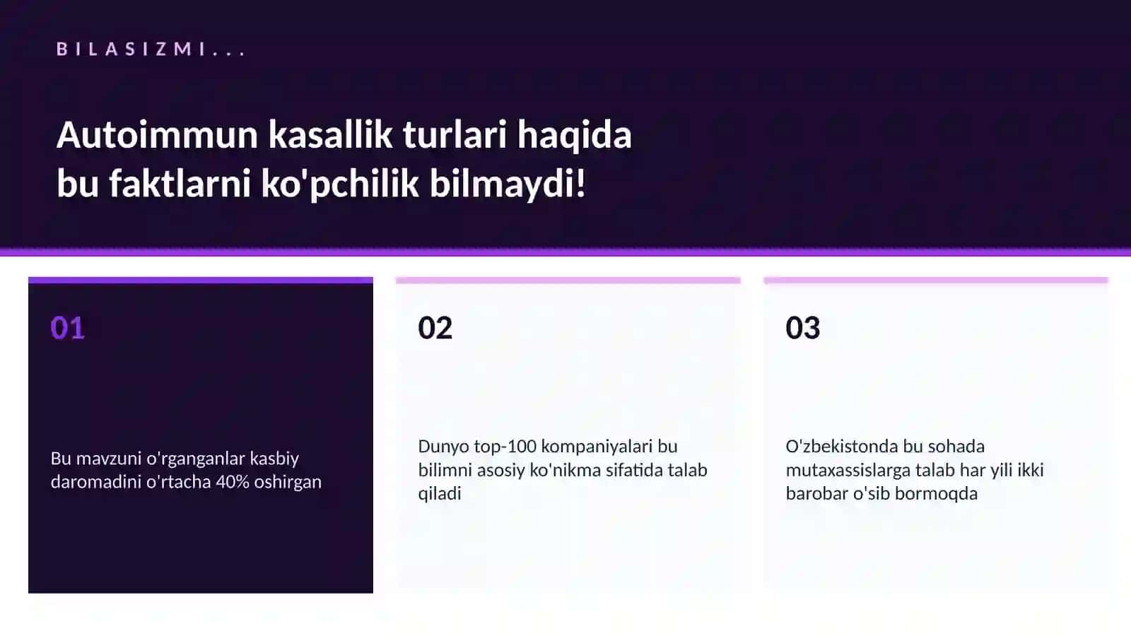Autoimmun kasallik turlari 2