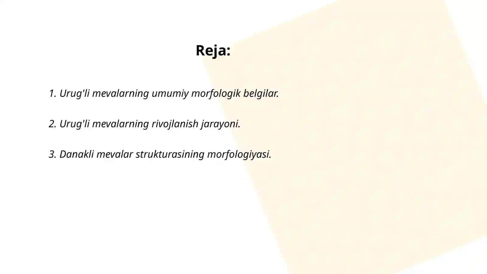 Urug'li va danakli mevalar 2