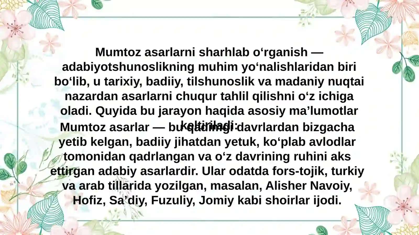 Mumtoz asarlarni sharhlab oʻrganish 2