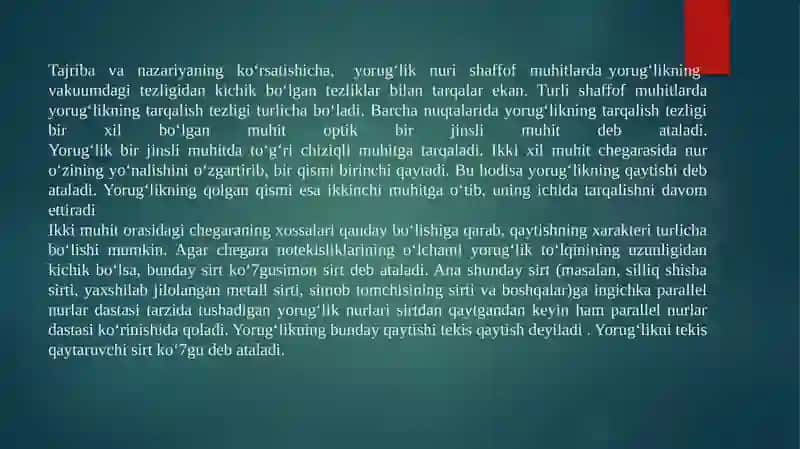 Yorug‘likning sinish qonuni 2