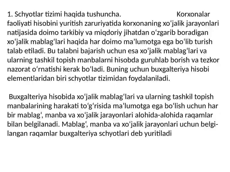 Schyotlar tizimi 2