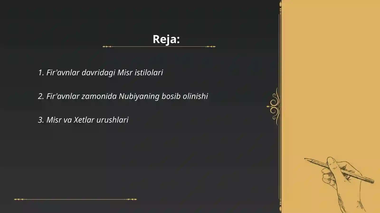 Qadimgi Misr fir'avnlarining istilolari 2