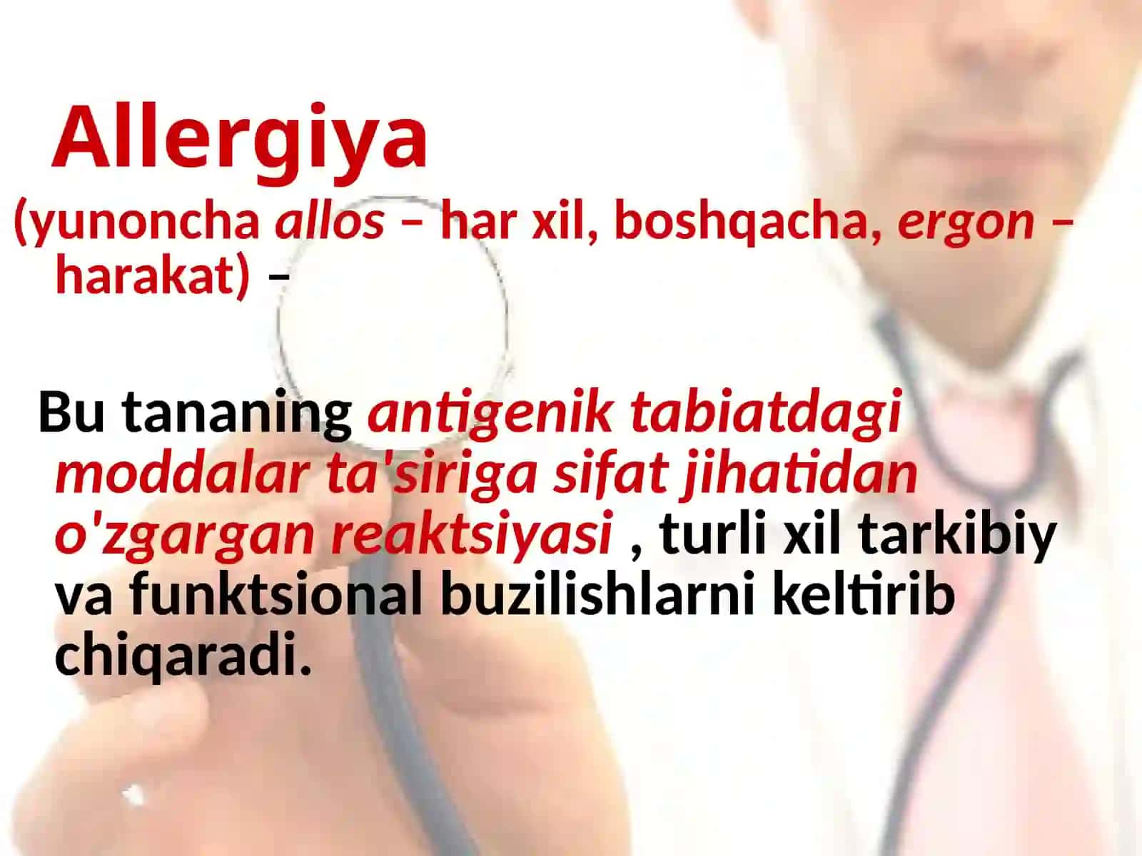 Pollinozlar tasnifi, klinikasixususiyatlari 2