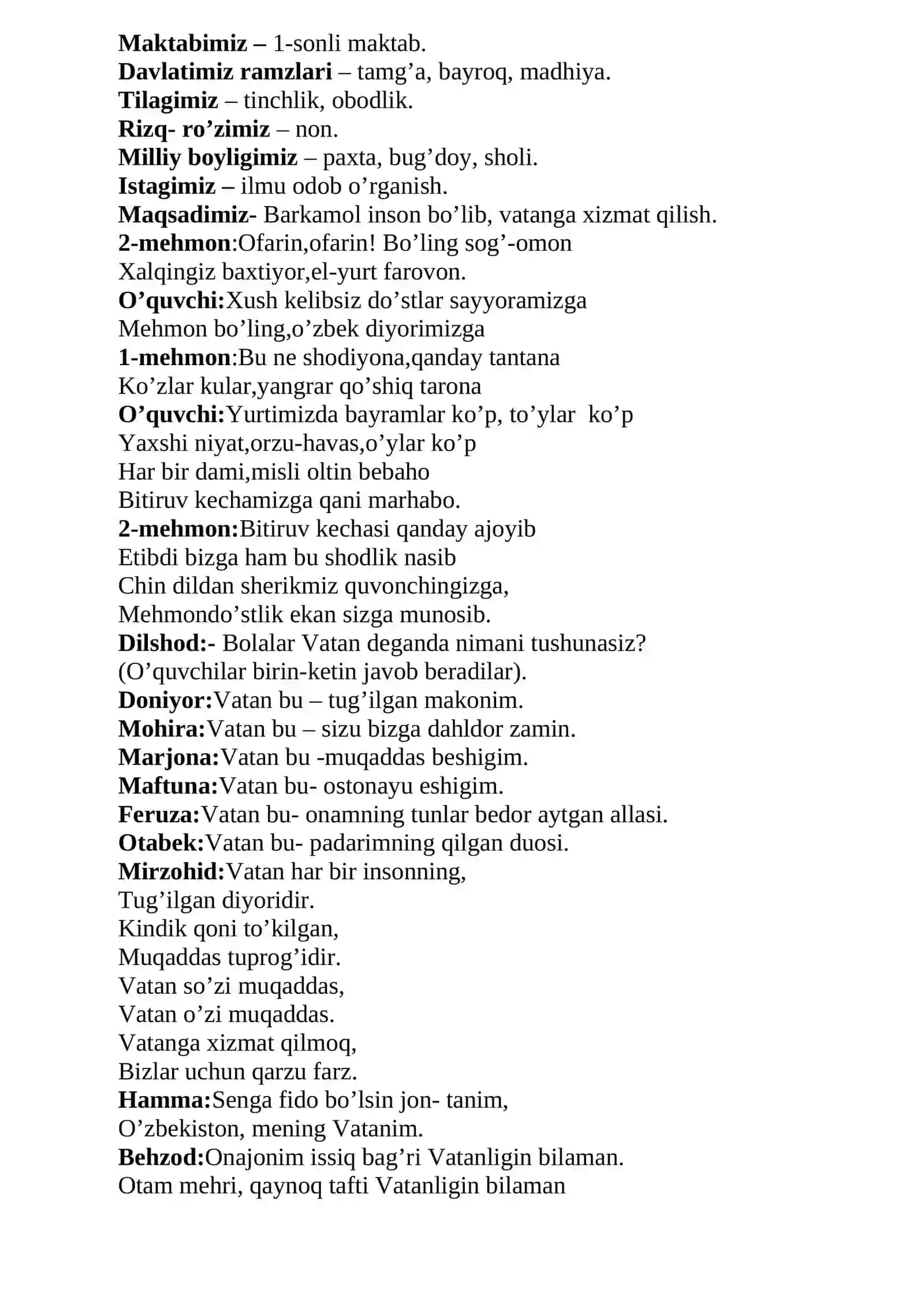 Tadbir maktab sahnasida 2