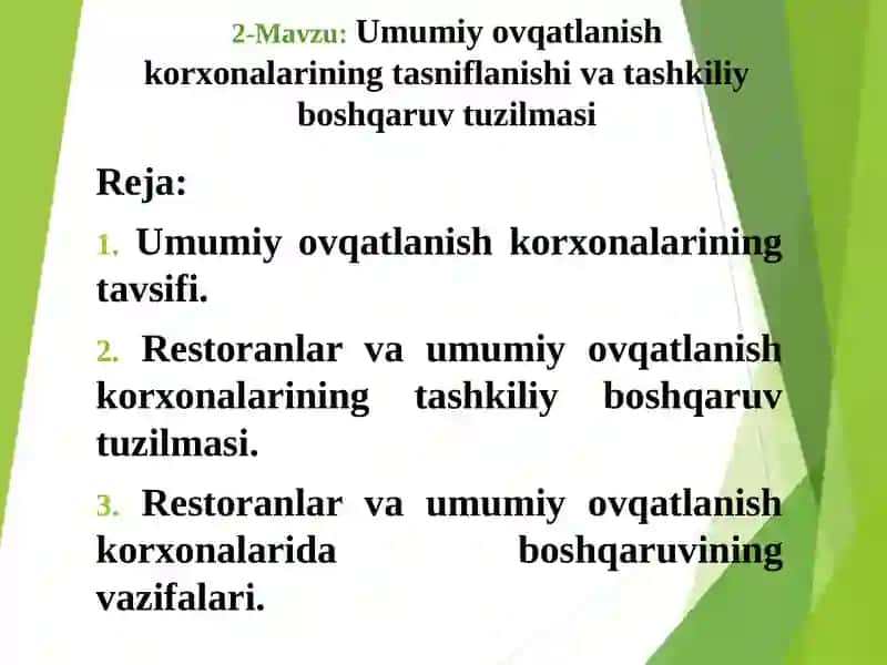 Umumiy ovqatlanish korxonalarining tavsifi 2