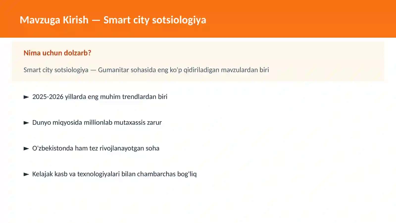 Smart city sotsiologiya 2