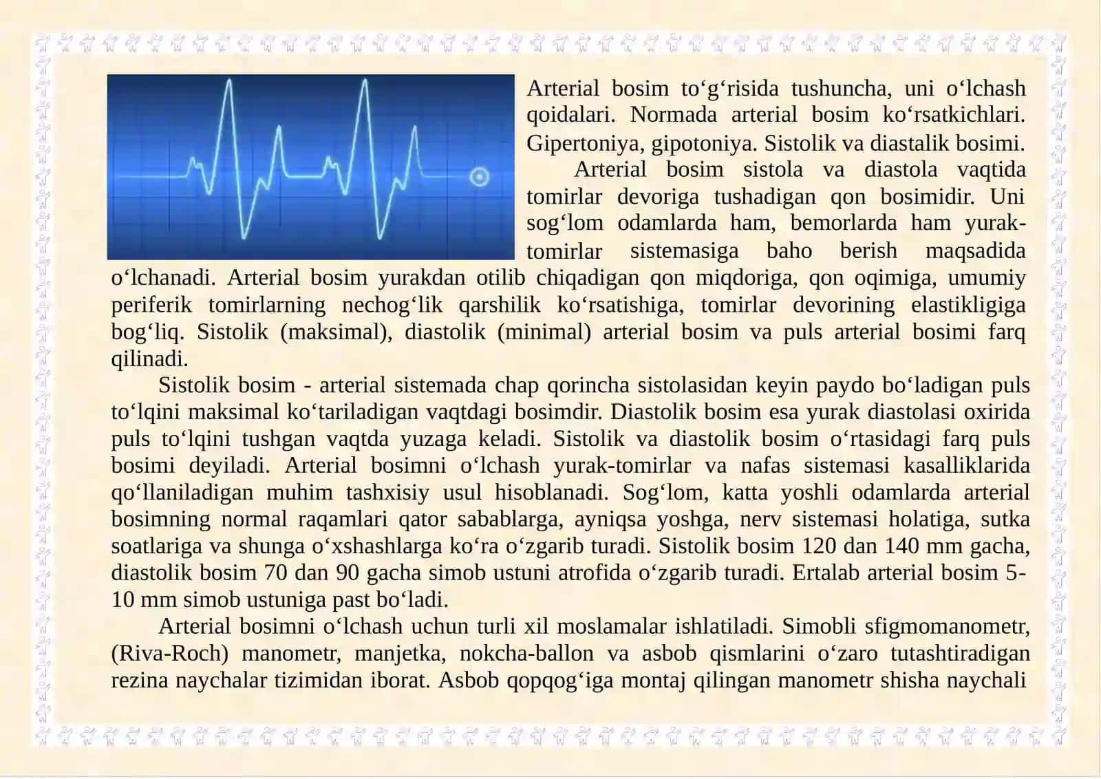 Arterial bosimni o‘lchash. Pulsni o'lchash 2