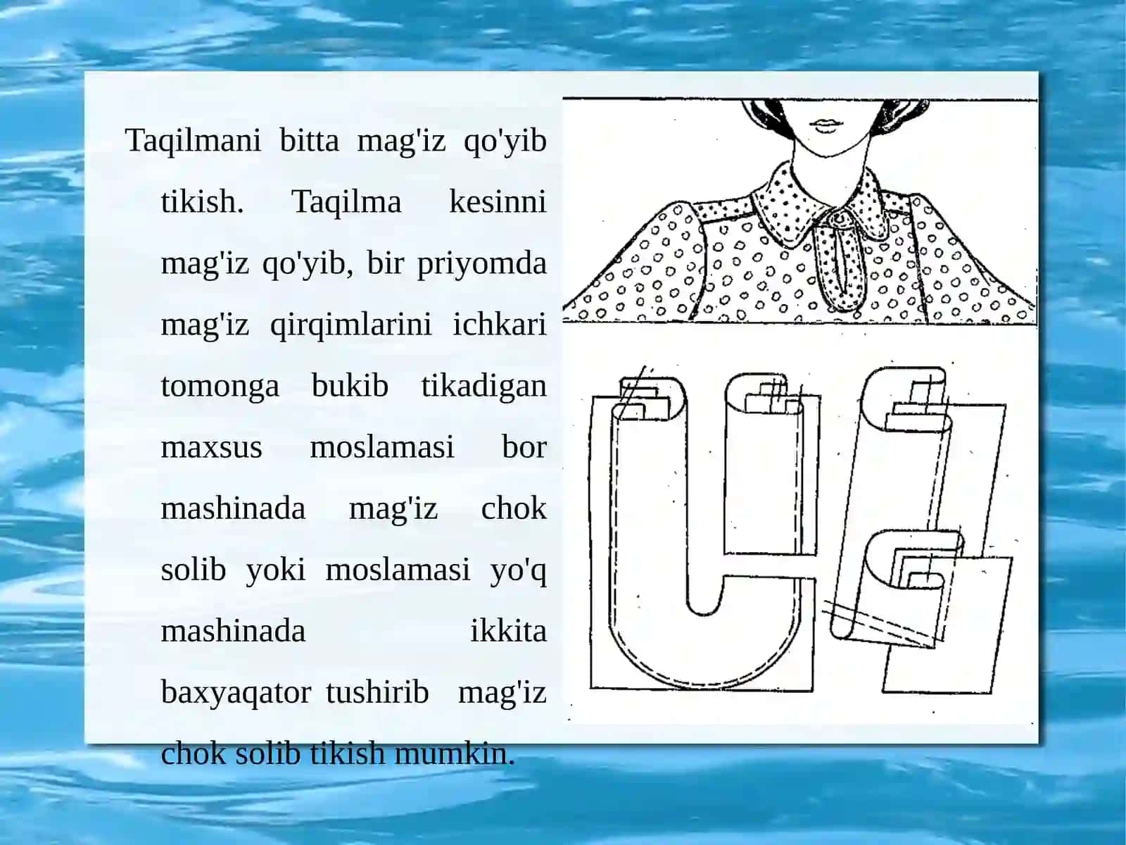 Taqilmalarga ishlov berish 2