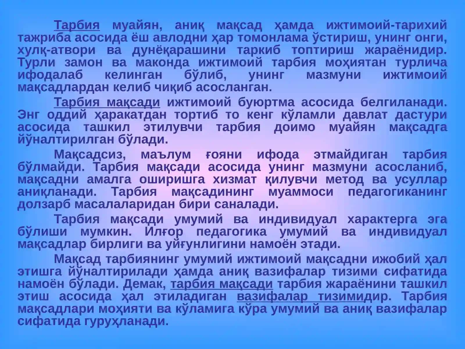 Тарбия мақсади ва вазифалари 2
