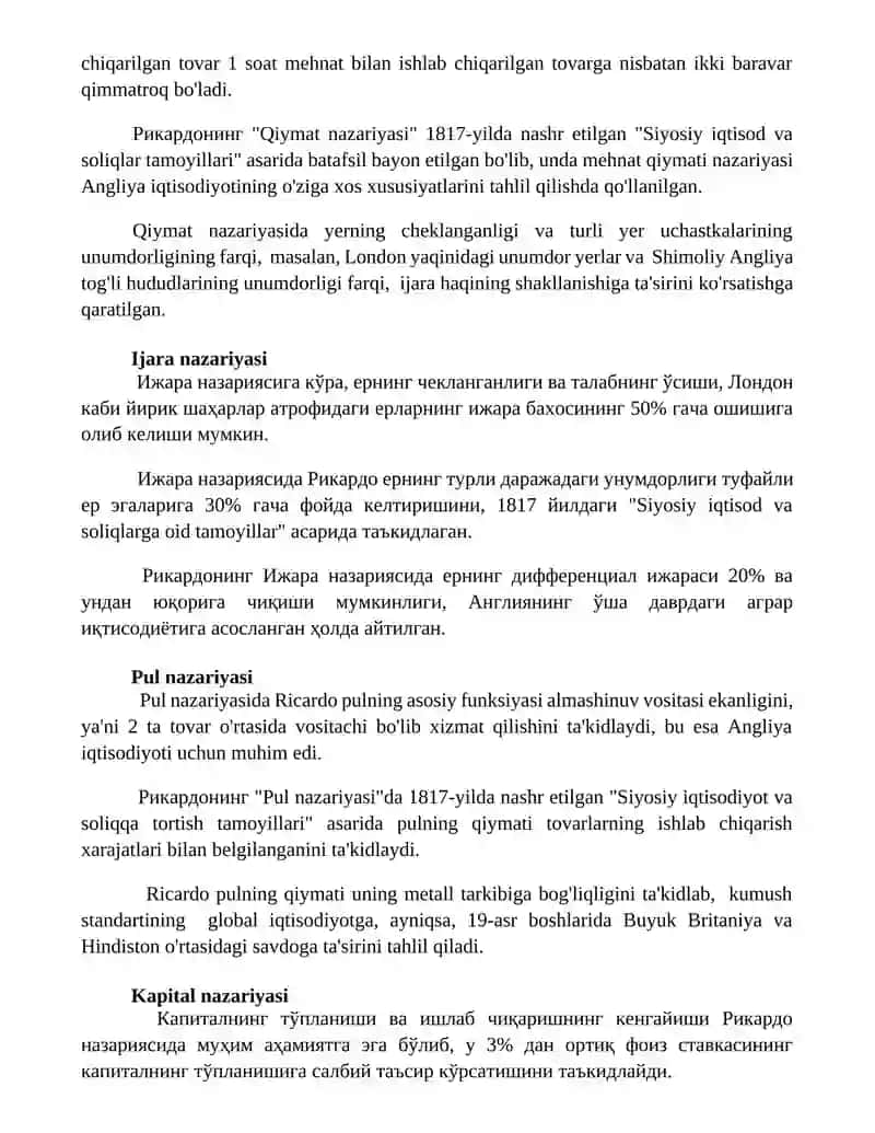 D.Rikardoning iqtisodiy talimoti 2
