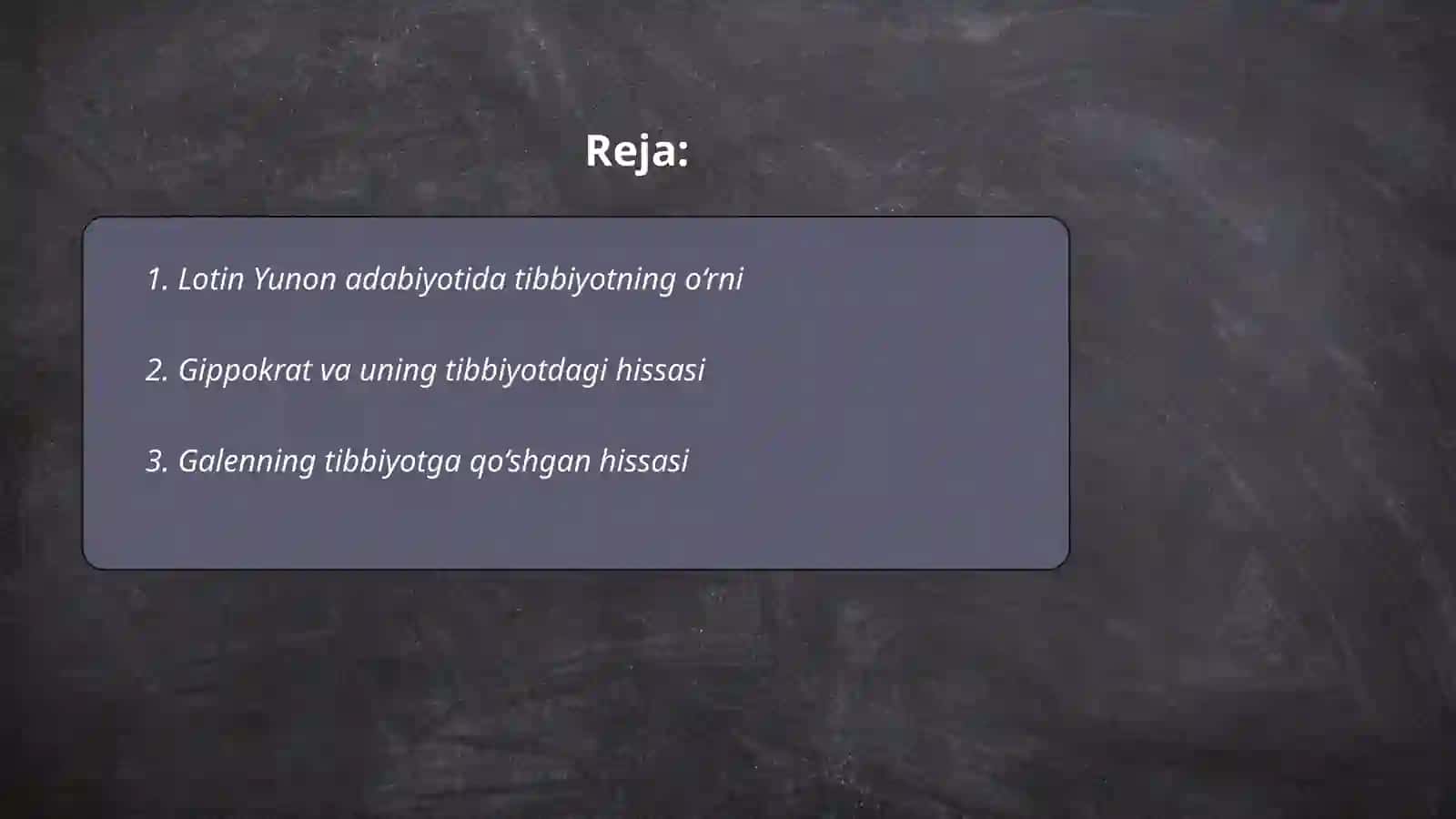Lotin Yunon adabiyotshunosligida tibbiyot 2