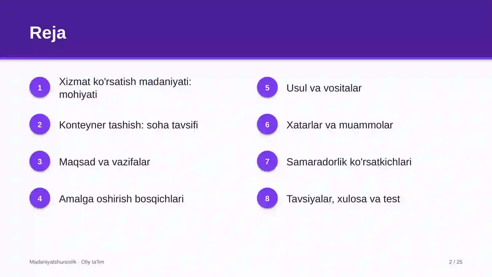 Konteyner tashishda xizmat ko'rsatish madaniyati 2