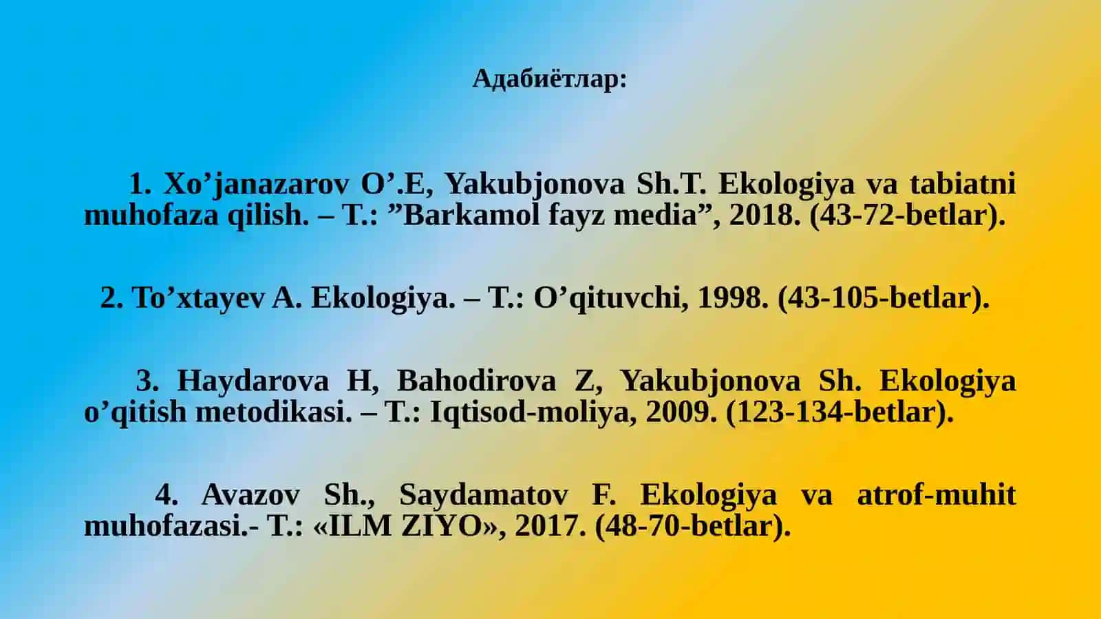 Популяциялар экологияси 2