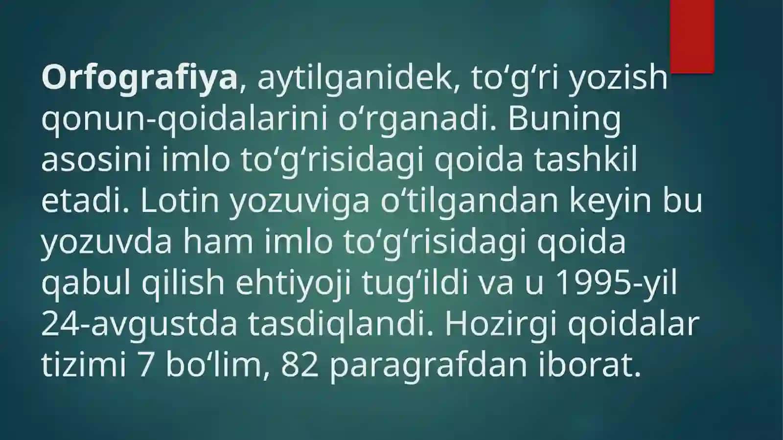 Ona tili imlosining asosiy qoidalari 2