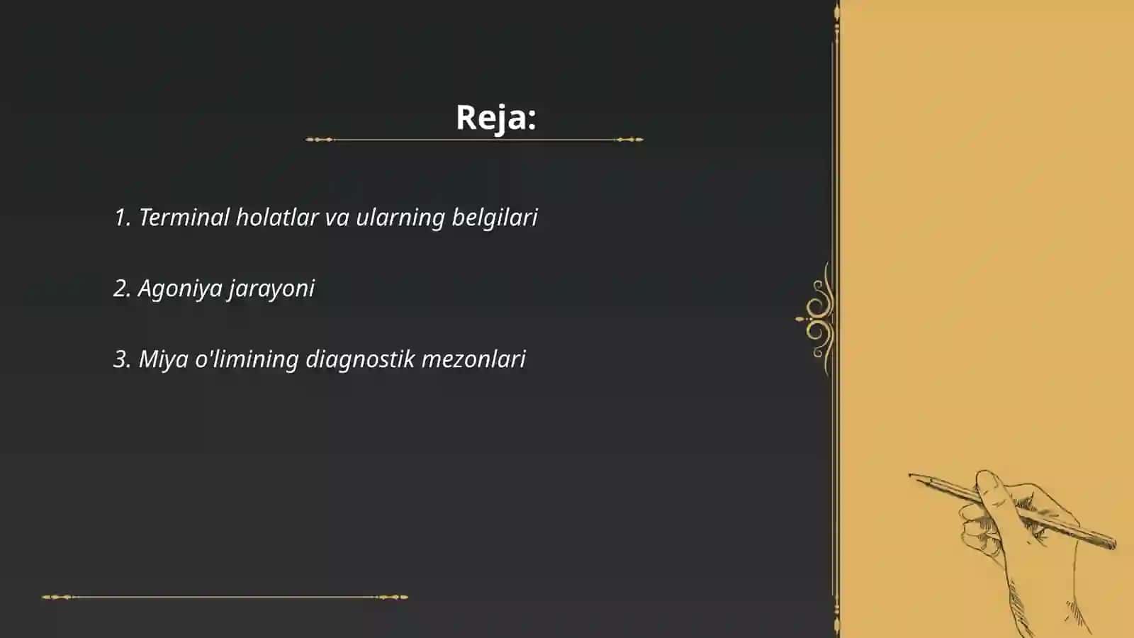 Terminal holatlar va ularning belgilari 2