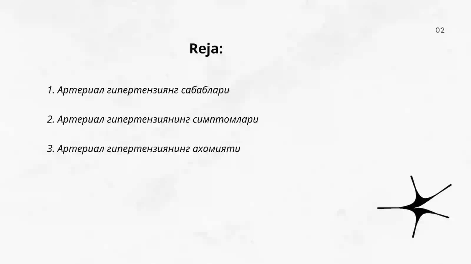 Артериал гипертензиянинг симптомлари 2
