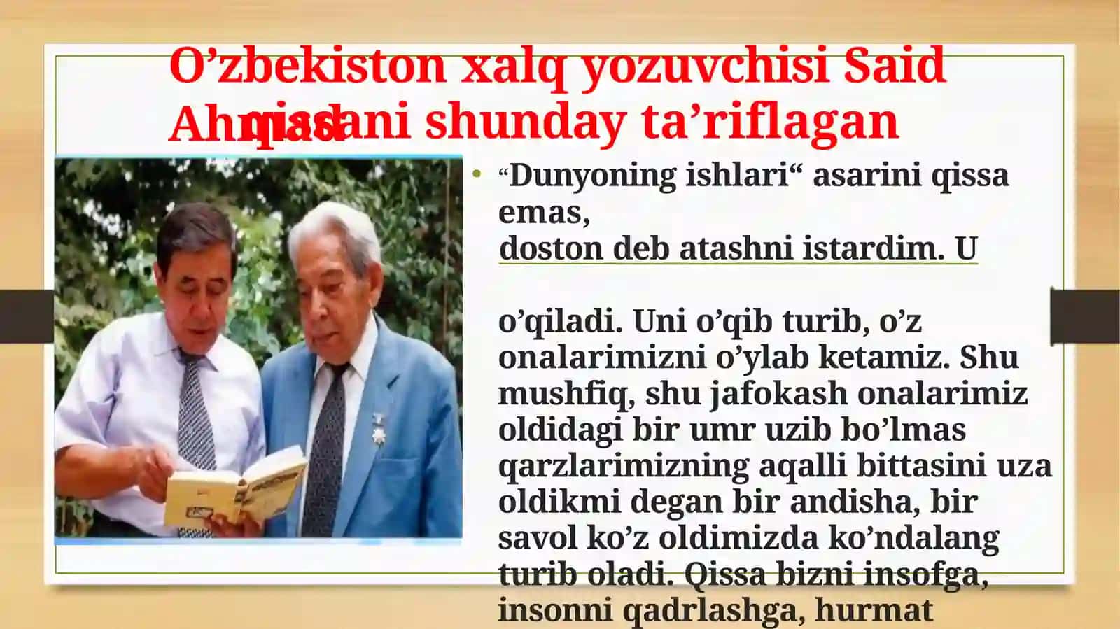 Dunyoning ishlari 2