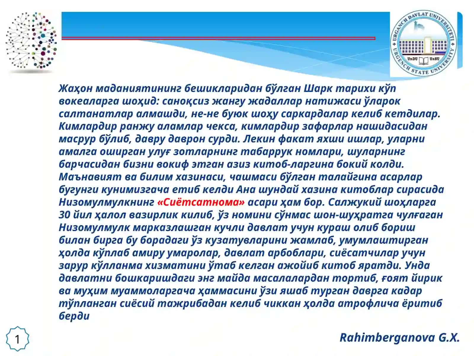 Nizomulmulk “Siyosatnoma” 2