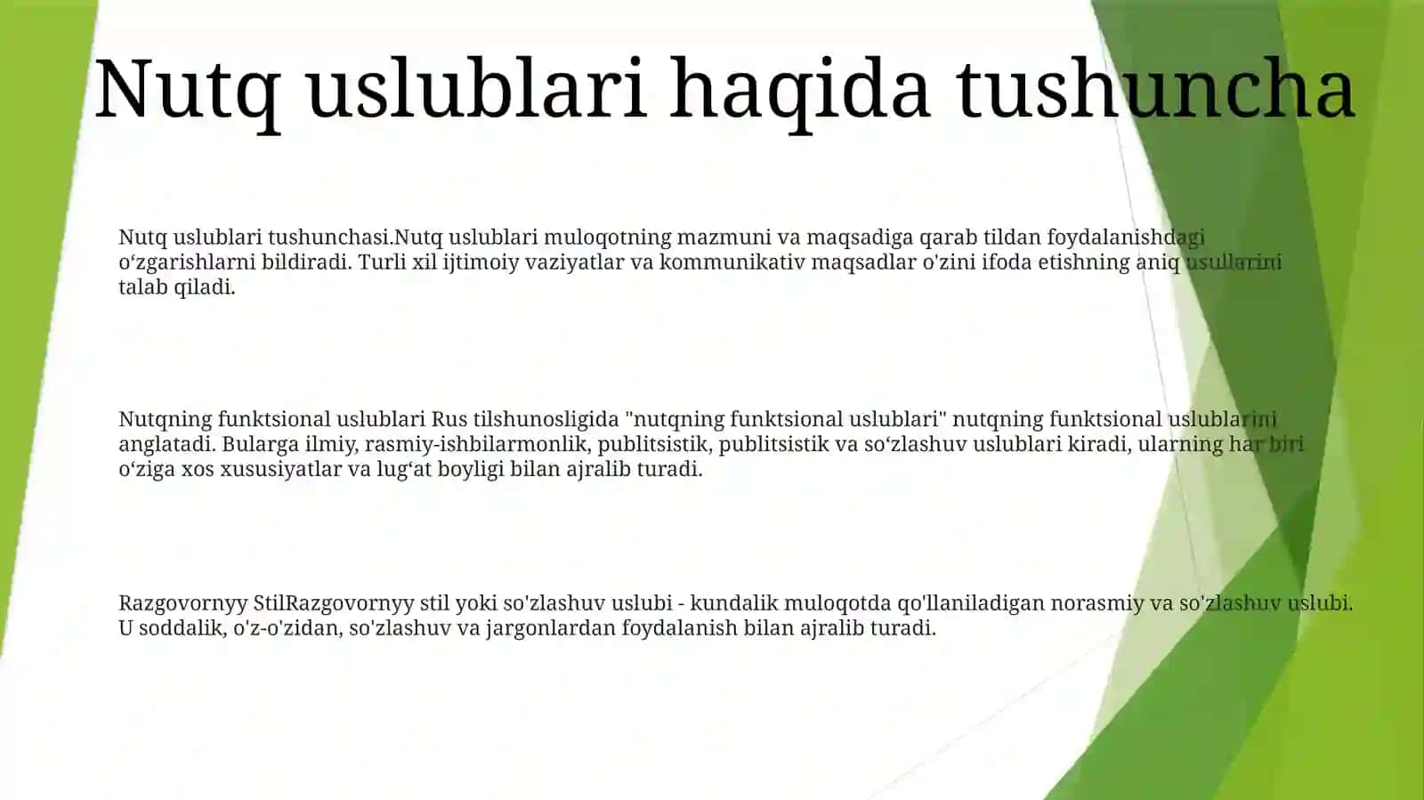 Nutq uslublari tushunchasi 2