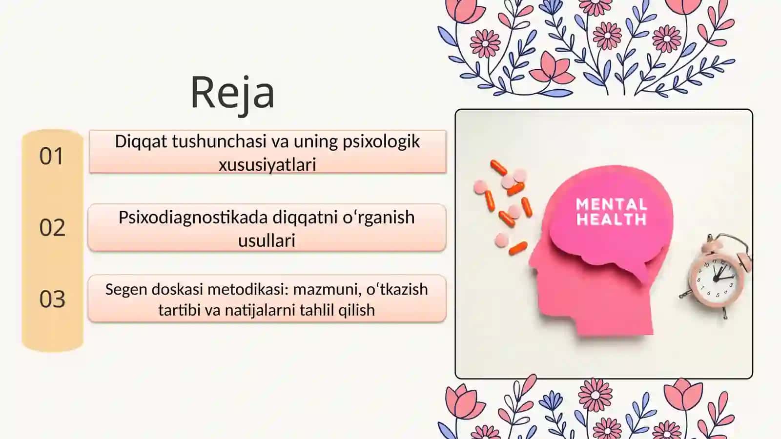 Diqqat psixodiagnostika segen doskasi 2