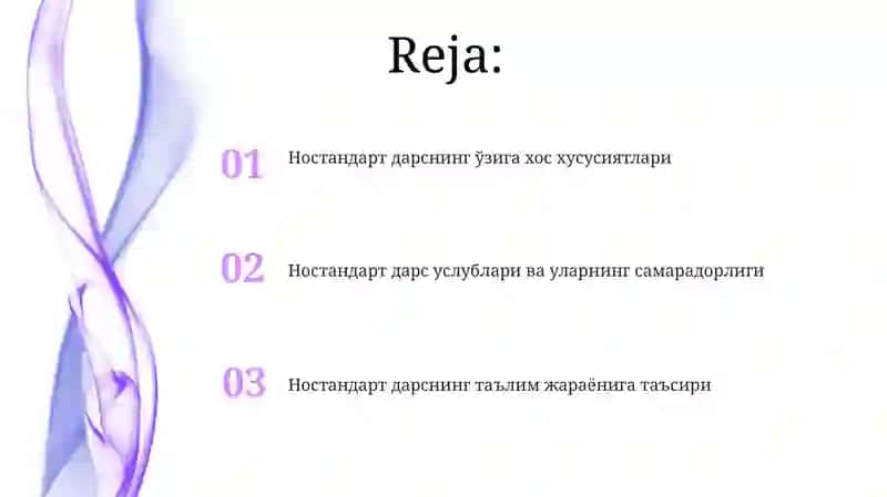 Ностандарт дарснинг ўзига хос хусусиятлари 2