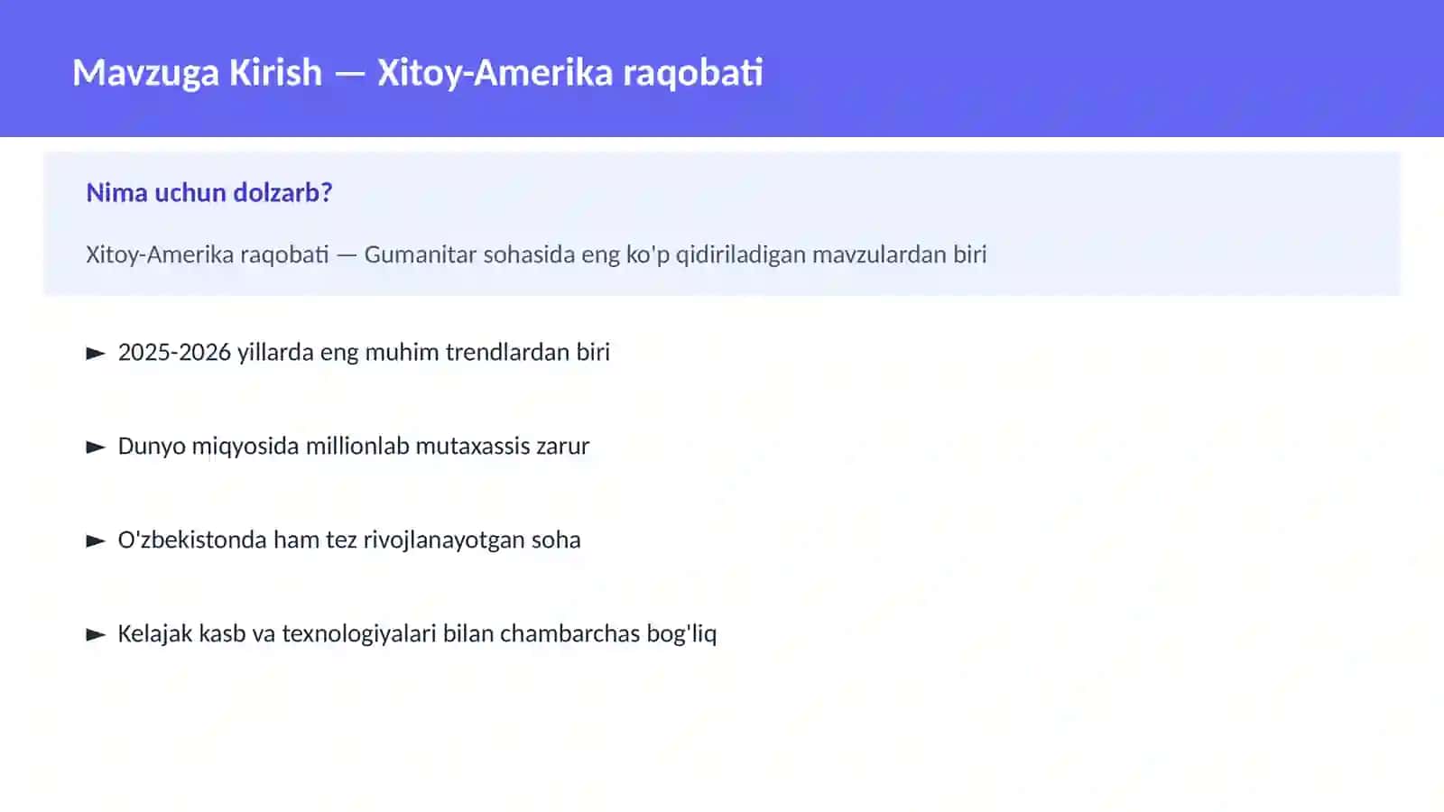 Xitoy-Amerika raqobati 2