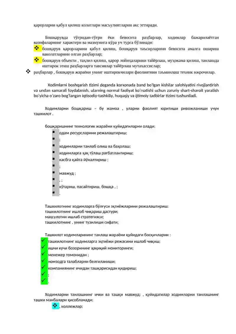 Boshqaruv faoliyatini tashkil qilish va amalga oshirish 2