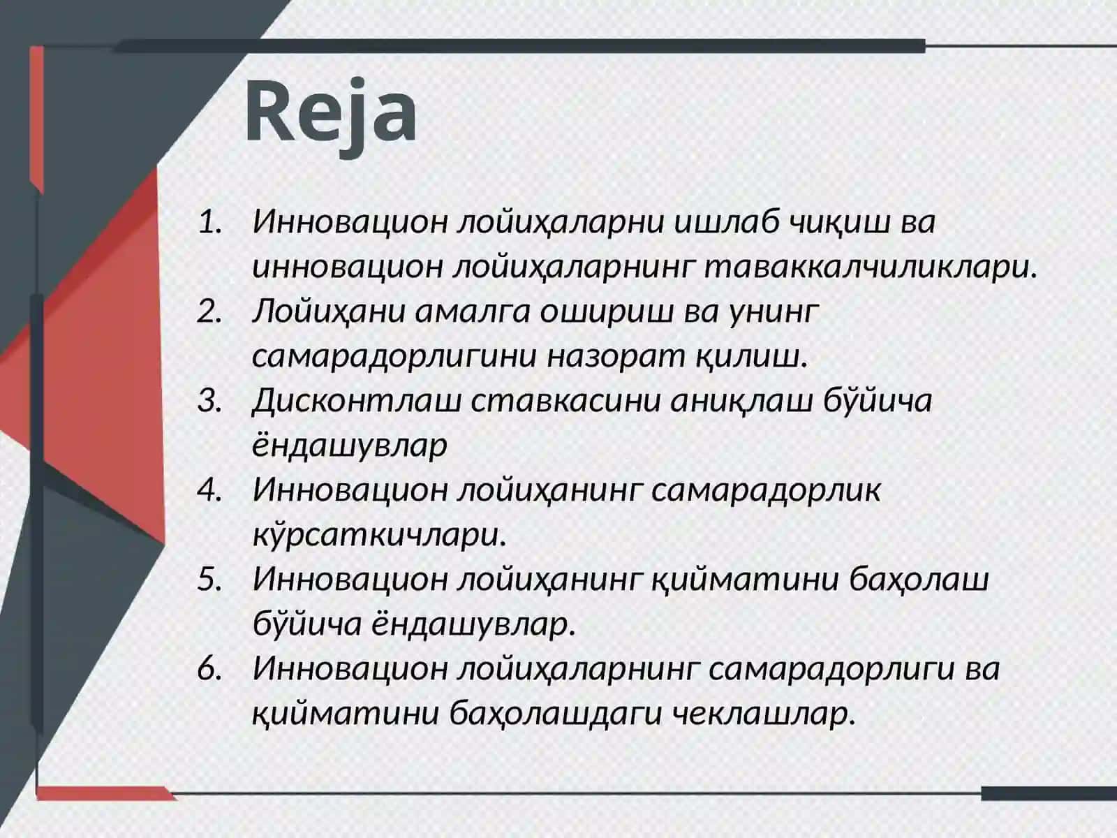 ҚИЙМАТИ ВА САМАРАДОРЛИГИНИ БАҲОЛАШ 2