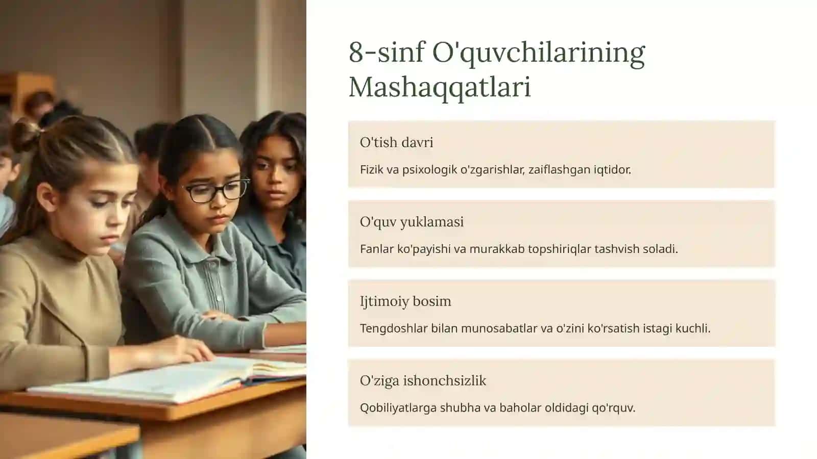 8 sinfda -Mashaqatlarni yengib otish mavzusini oqitish metodikasi 2