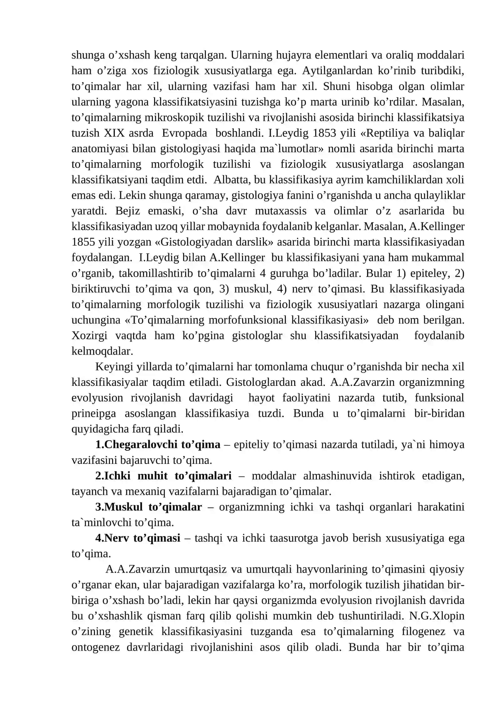 Epiteliy тo‘qimasi. 2