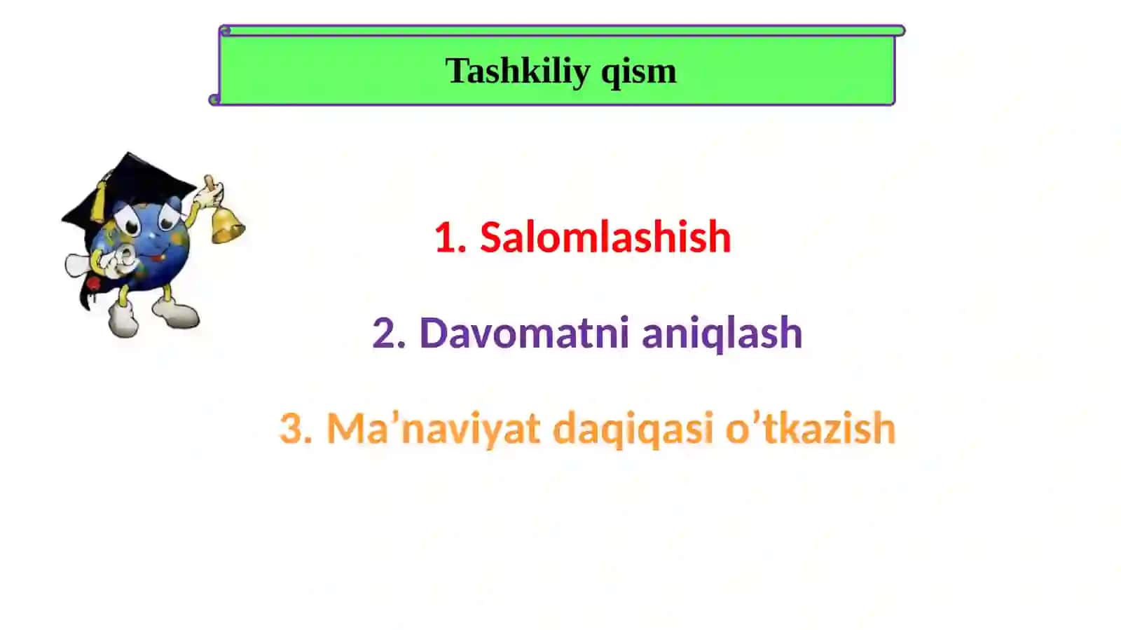 Iste’molchilarni ketma-ket ulash 2