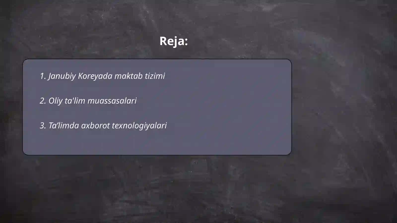 Janubiy Koreyada talim tizimi 2